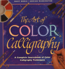 art-of-color