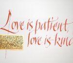love-is-patient