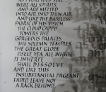 shakespeare-2_0